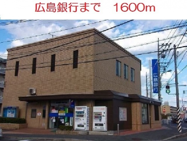 ショッピングセンター　福屋宮内店（ショッピングセンター）まで1275m