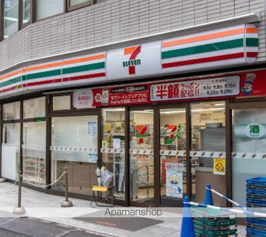 コンビニ　セブン－イレブン渋谷１丁目店（コンビニ）まで225m