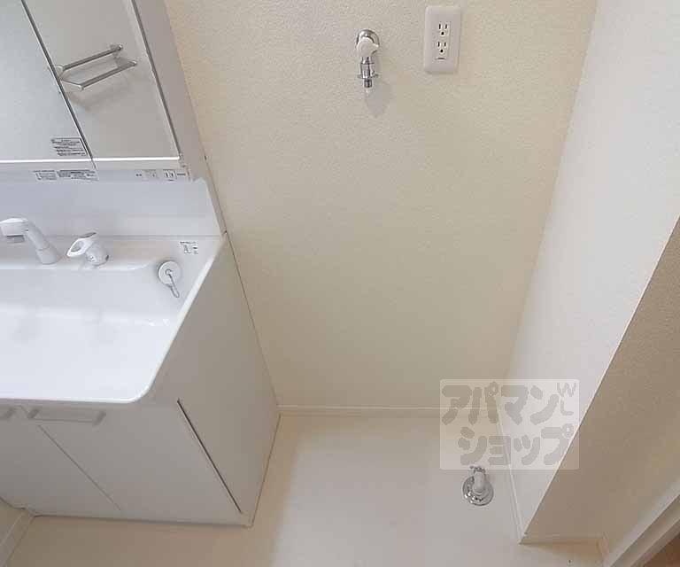 その他部屋・スペース　室内洗濯機置き場
