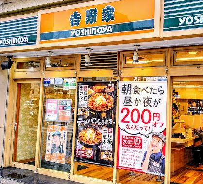 ＪＲ京浜東北線 蒲田駅 徒歩7分 4階建 築5年の周辺写真