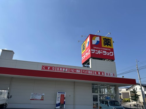ハイムLongBellの周辺写真