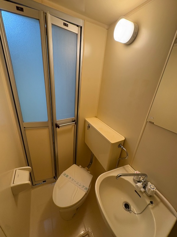 Kフラットのトイレ写真