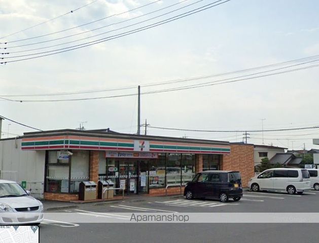 コンビニ　セブン・イレブン（コンビニ）まで283m