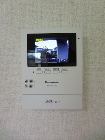 セキュリティ　セキュリティ