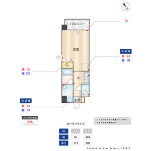 エムティースクエア吉塚駅前の間取り写真