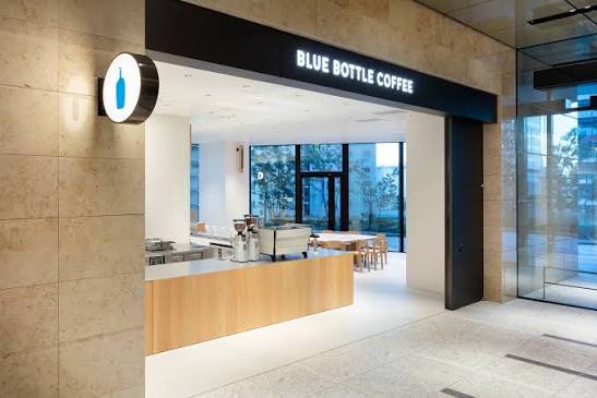 飲食店　BLUE　BOTTLE　COFFEE竹芝カフェ（飲食店）まで269m