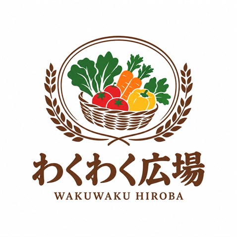 スーパー　わくわく広場駒込店（スーパー）まで483m