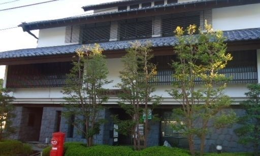その他　鎌倉小坂郵便局まで584m