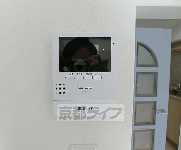 メロディーハイム長岡京のその他写真