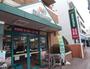 スーパー　マルエツ二子玉川店（スーパー）まで197m