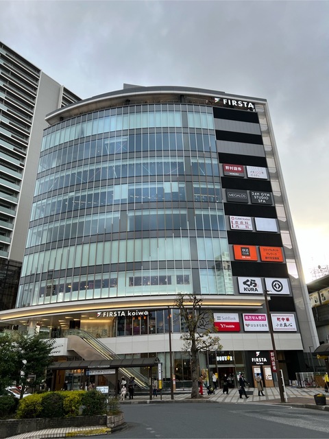 その他　ファスタ小岩（その他）まで300m