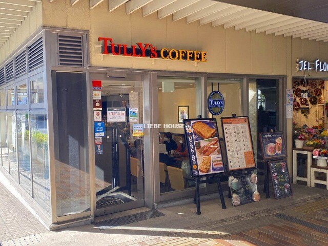 飲食店　タリーズコーヒー 京急蒲田駅店（飲食店）まで2090m