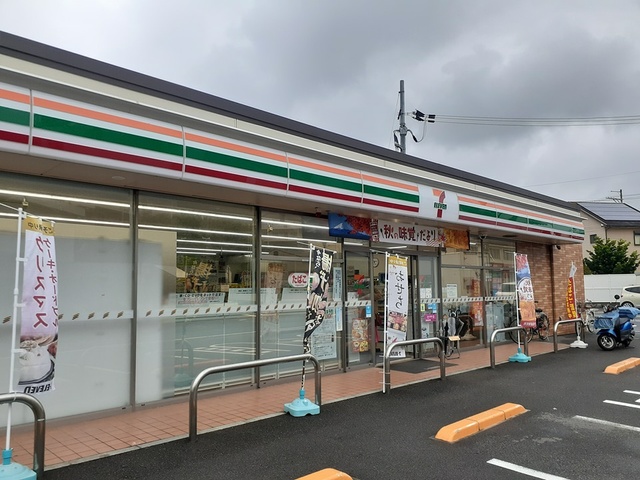 その他　セブンイレブン様まで530m