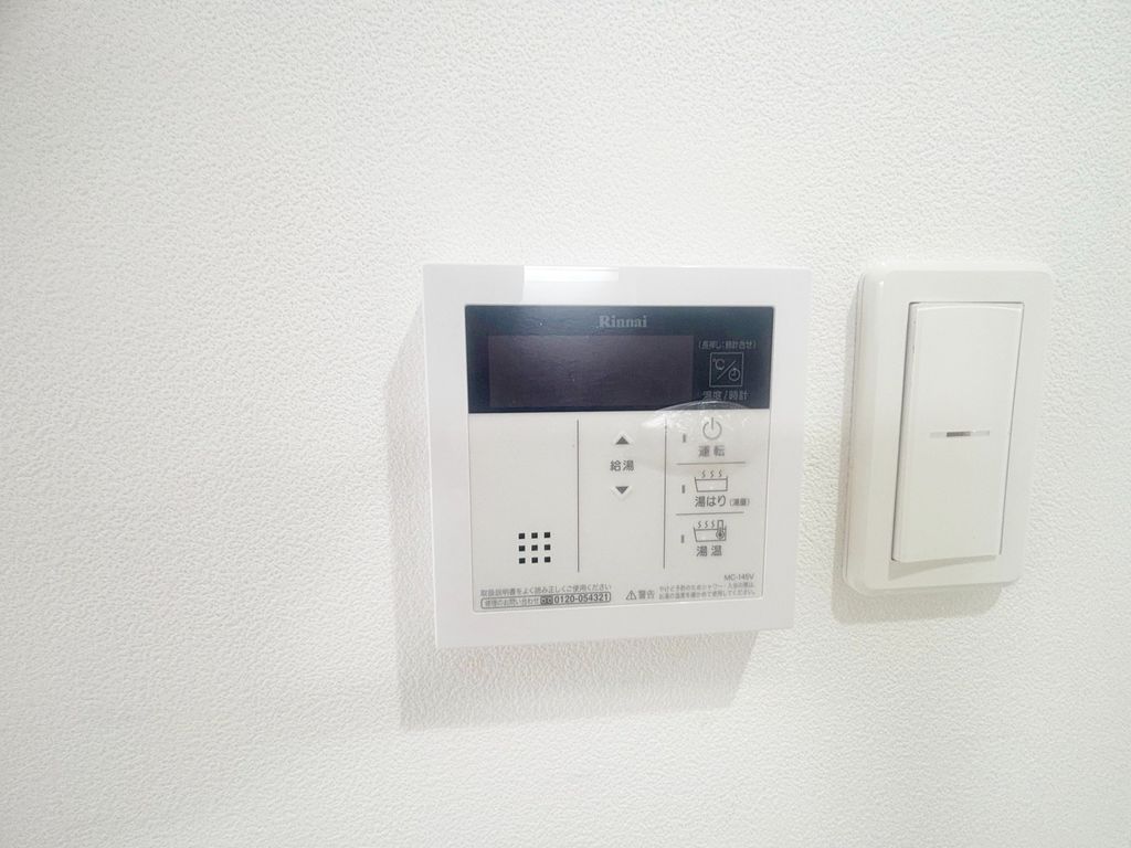 その他設備　設備