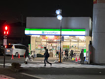 コンビニ　ファミリーマート千川駅北店（コンビニ）まで367m