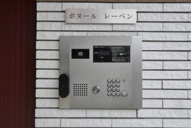 その他共有部分　その他共用部分