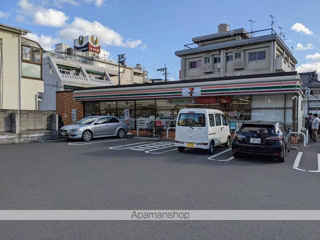 コンビニ　セブンイレブン（コンビニ）まで225m