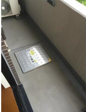 バルコニー　バルコニー※別部屋参考写真