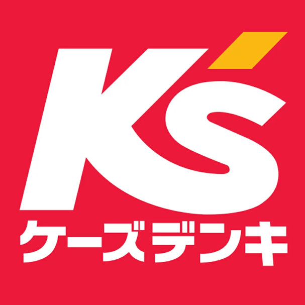 その他　ケーズデンキ 長野西和田店（その他）まで153m