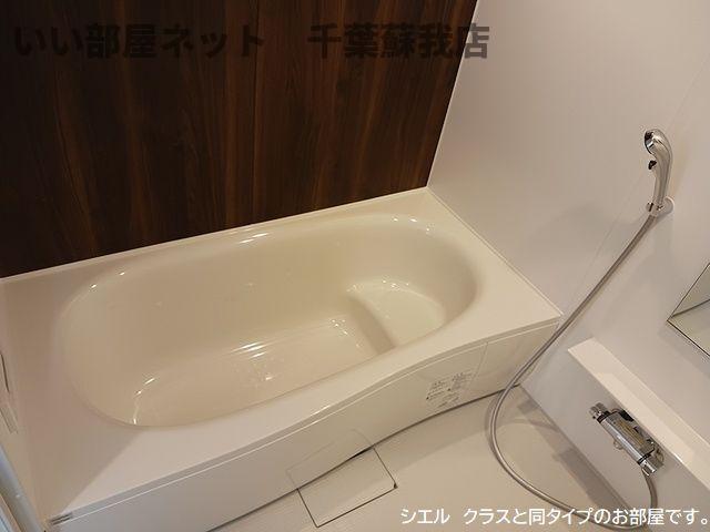 バス・シャワールーム　日々の疲れを癒すお風呂付です