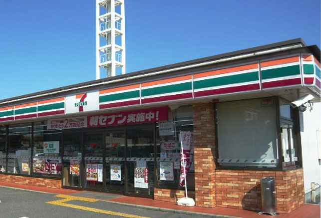 コンビニ　セブンイレブン 向日市上植野店（コンビニ）まで584m
