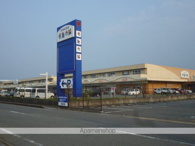 その他　１００えんハウスレモン徳倉店（その他）まで158m
