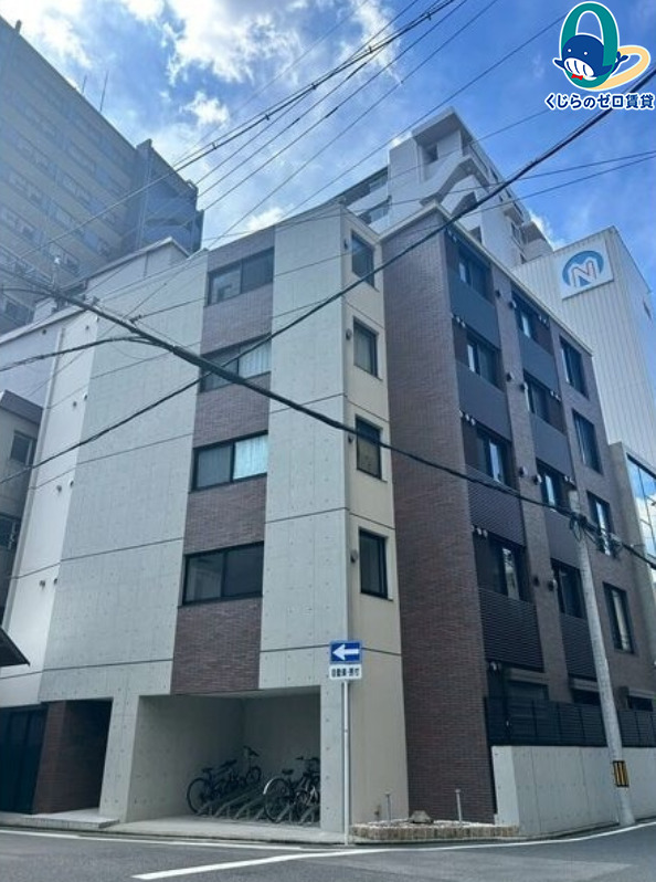 建物外観　くじらのゼロ賃貸は＼仲介手数料0円×初期費用最安×全国対応／