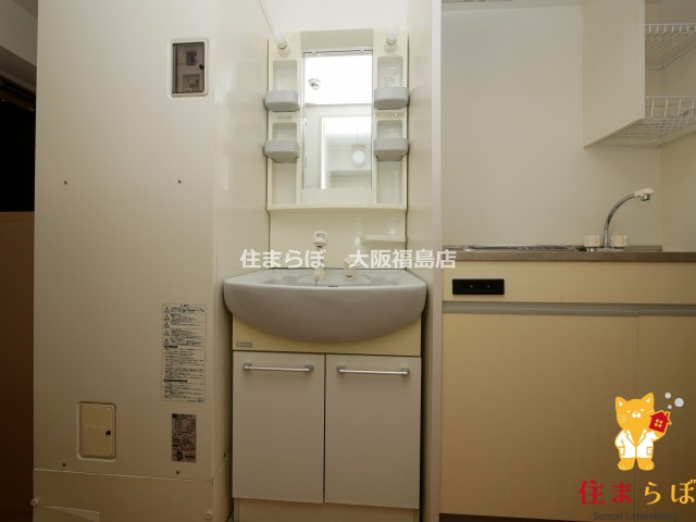 洗面設備　毎日使う場所だから