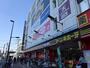 スーパー　ザ・ダイソー MEGAドン・キホーテ武蔵小金井駅前店（スーパー）まで287m