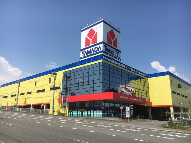ホームセンター　ヤマダ電機テックランド沼津店（ホームセンター）まで951m