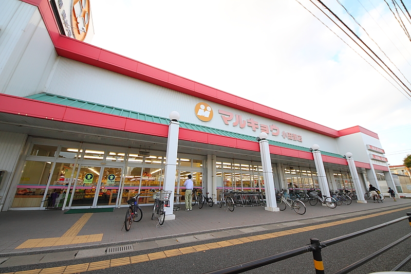 スーパー　マルキョウ小田部店（スーパー）まで500m