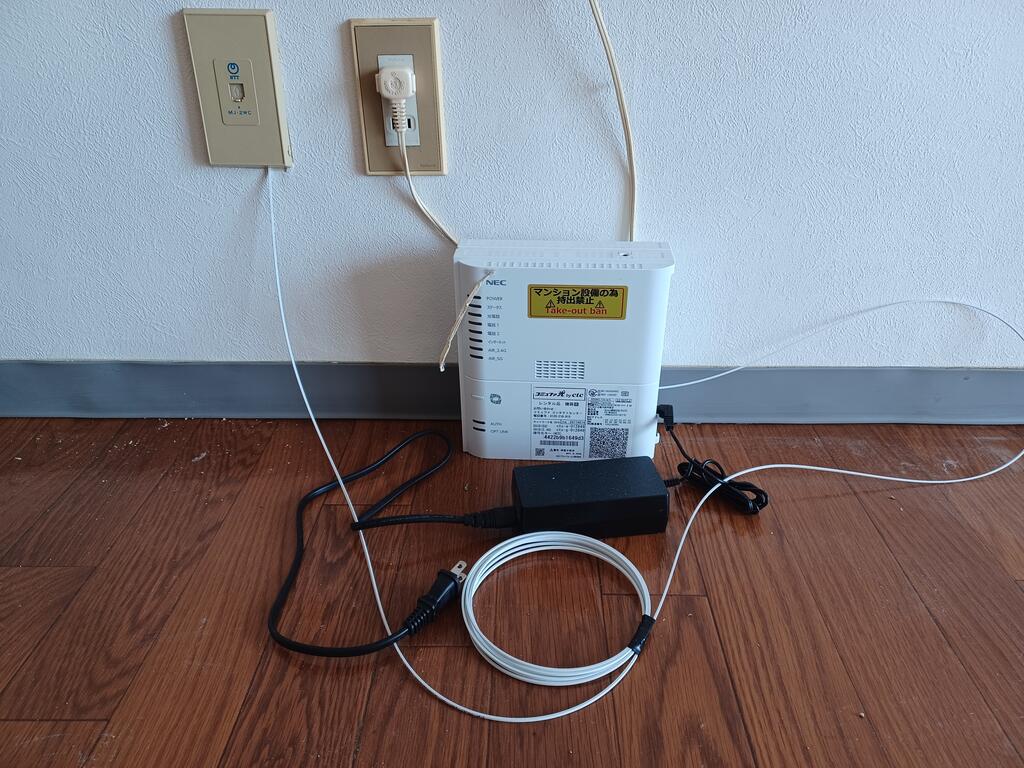その他設備　無料Wi-Fi