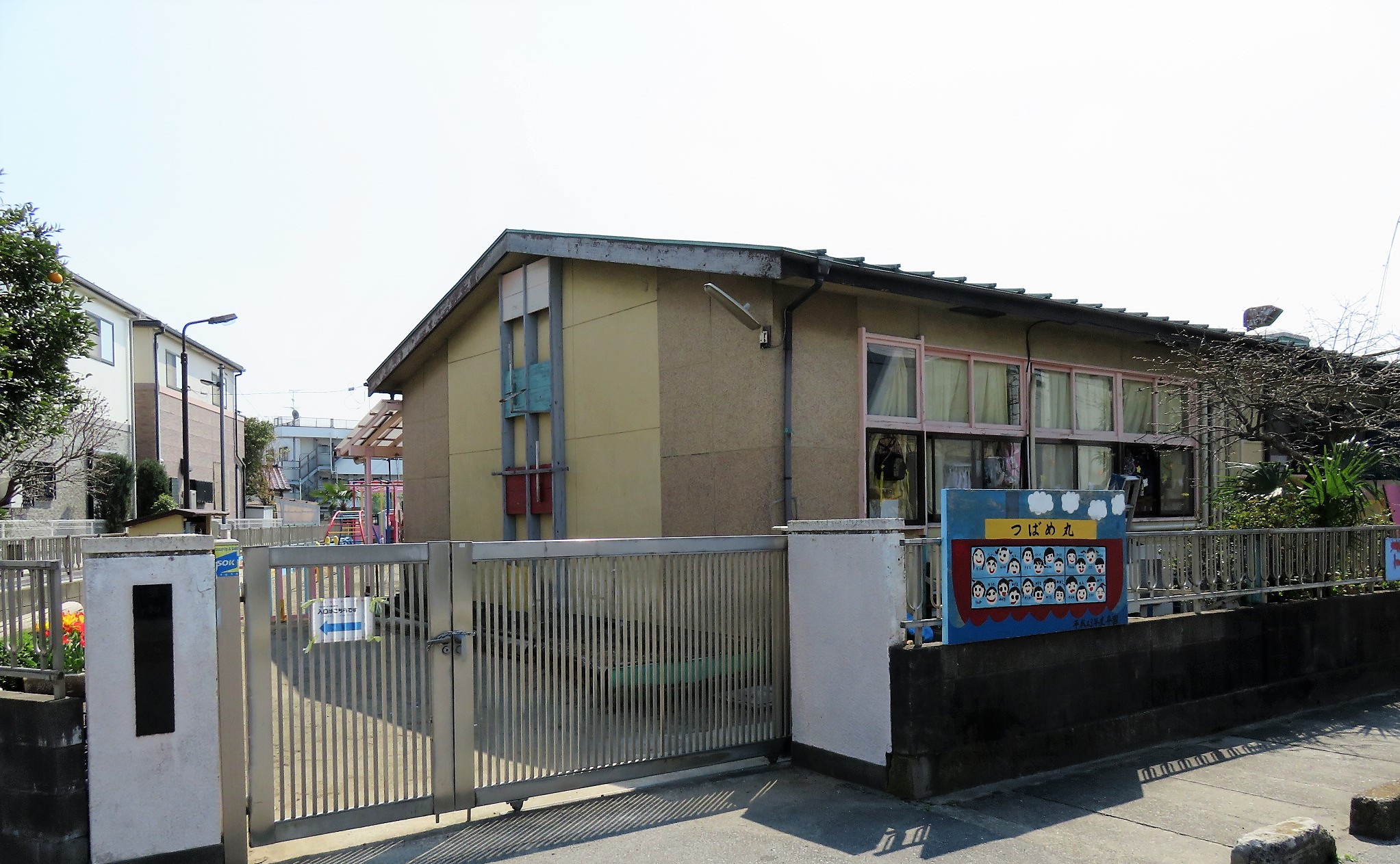 【第一高橋ハイツの幼稚園・保育園】