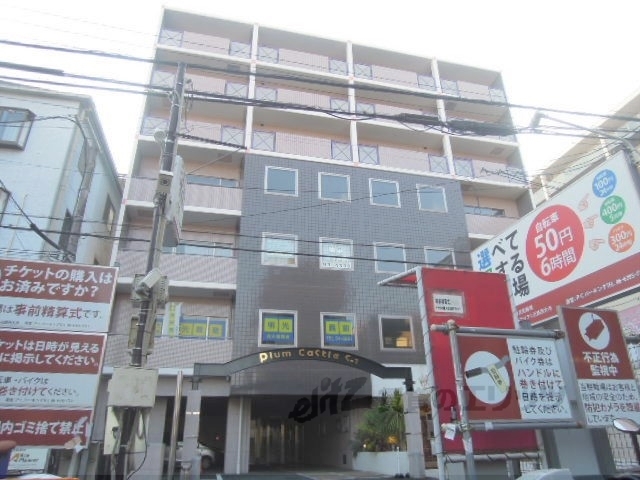 奈良市西大寺本町のマンションの建物外観