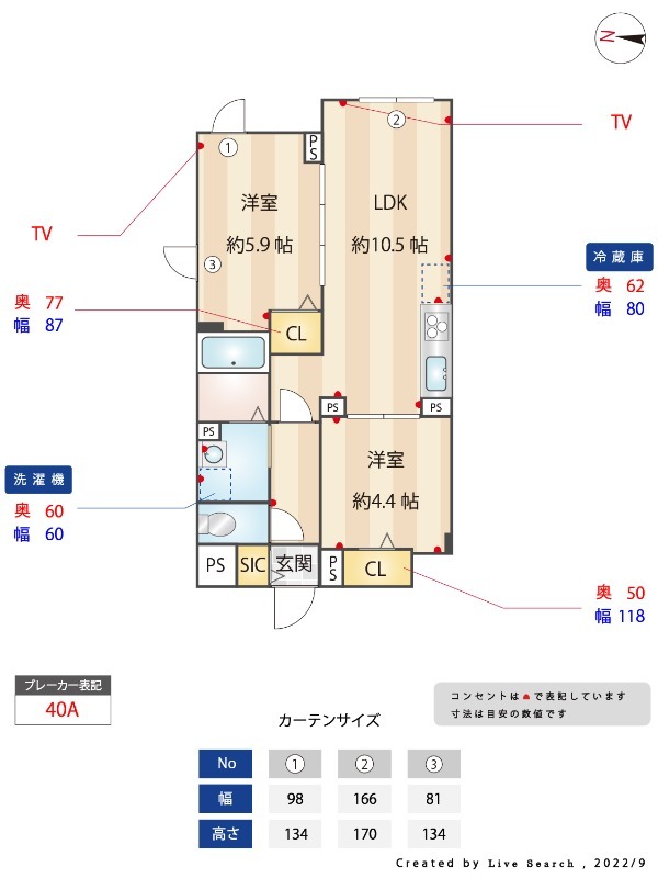 ELFARO駒沢公園Iの間取り