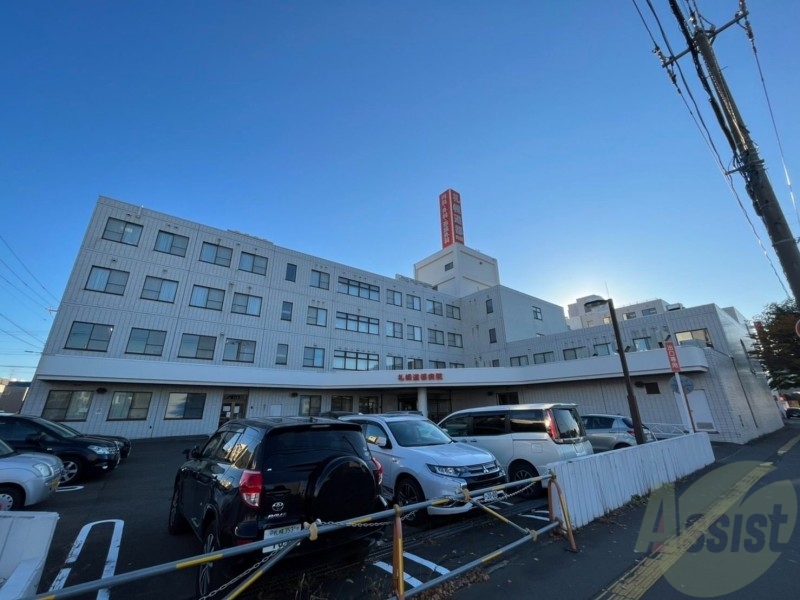 【札幌市東区北二十一条東のマンションの病院】
