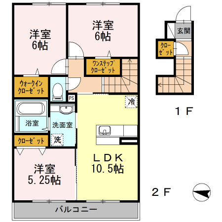 【ロイヤルクレストIIの間取り】