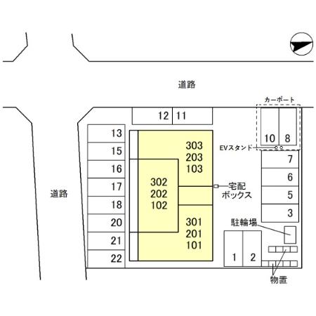 【レジーナの駐車場】