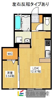 Ｄ－ｒｏｏｍ道の間取り