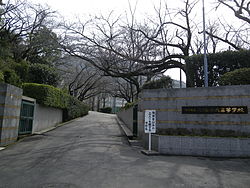 【北九州市八幡東区祇園原町のマンションの高校・高専】