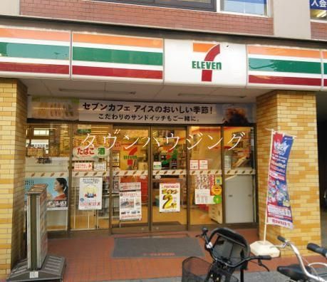 【大田区大森西のマンションのコンビニ】