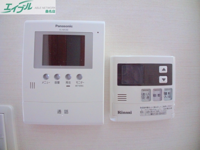 その他設備　その他設備