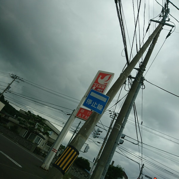 【札幌市西区西野六条のマンションのコンビニ】