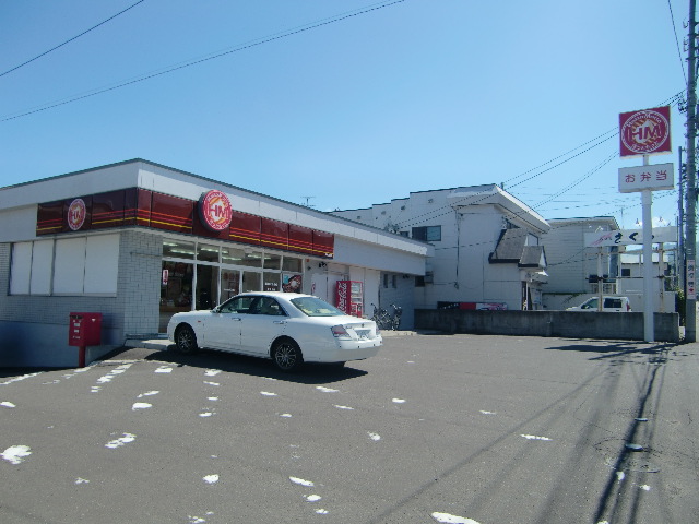 【札幌市西区西野六条のマンションの飲食店】