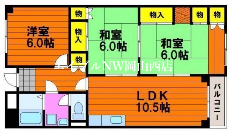 岡山市北区柳町のマンションの間取り