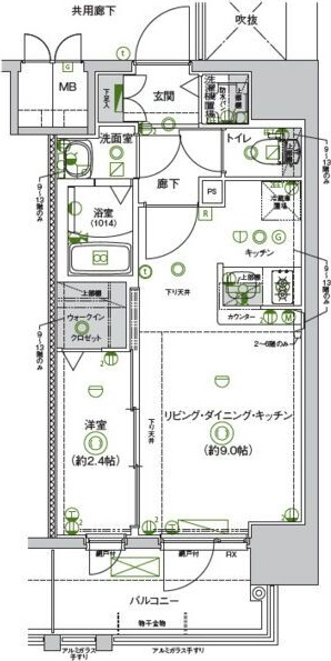 名古屋市北区若葉通のアパートの間取り