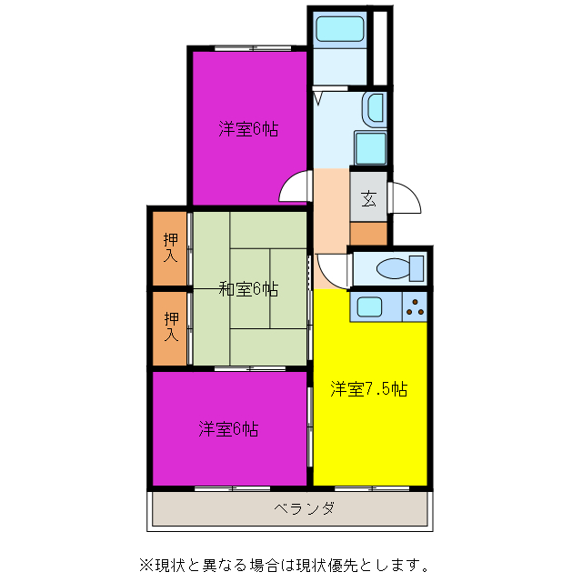 ボナールIIの間取り