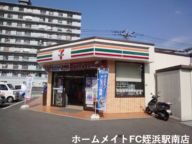 【福岡市西区愛宕のマンションのコンビニ】