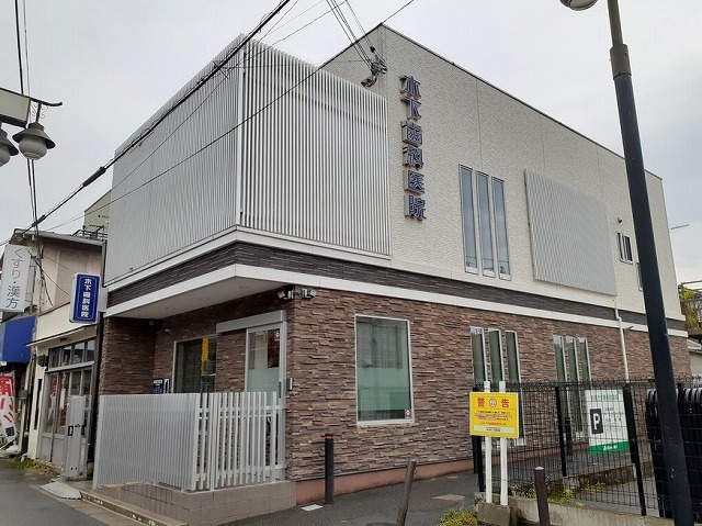 病院　木下歯科医院様（病院）まで380m