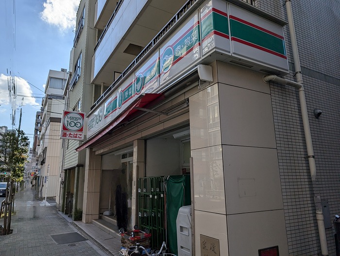 コンビニ　ローソンストア100浅草寿店（コンビニ）まで137m